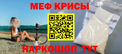 2c-b Новодвинск