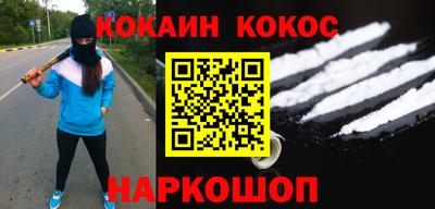 а пвп мука Новозыбков