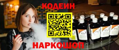 а пвп мука Новозыбков