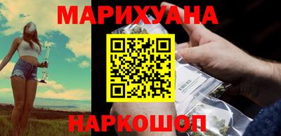 2c-b Новодвинск