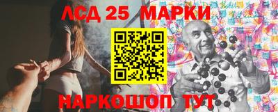 а пвп мука Новозыбков