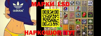ALPHA-PVP Новокубанск