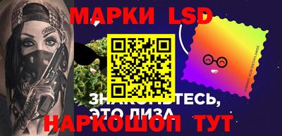 а пвп мука Новозыбков