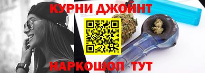 2c-b Новодвинск
