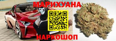 а пвп мука Новозыбков