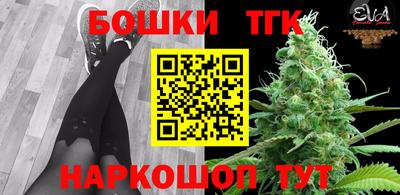 ALPHA-PVP Новокубанск