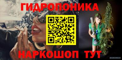 а пвп мука Новозыбков