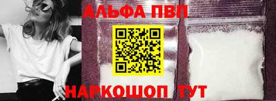 2c-b Новодвинск