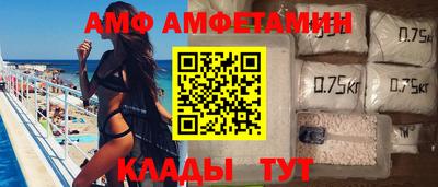 2c-b Новодвинск