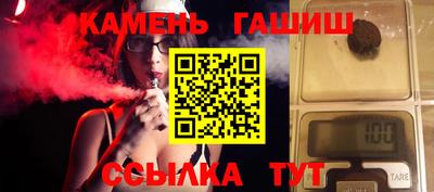 2c-b Новодвинск